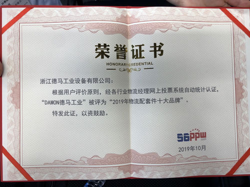 官網(wǎng)圖1-500.jpg