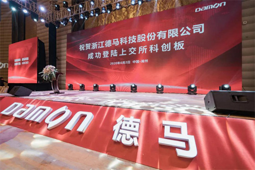 官網(wǎng)圖-500.jpg