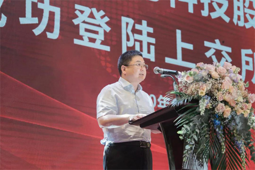 官網(wǎng)圖4-500.jpg