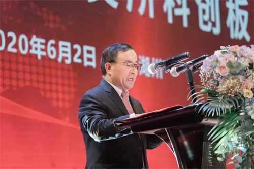 管網(wǎng)圖5-500.jpg