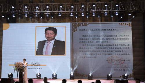 官網(wǎng)圖6-500.jpg