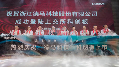 官網(wǎng)圖8-500.jpg