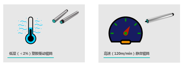 德馬工業(yè)圖片7.png