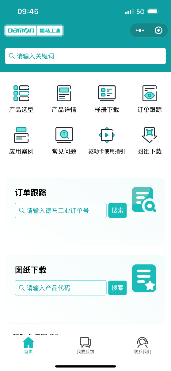 文章圖片1.png