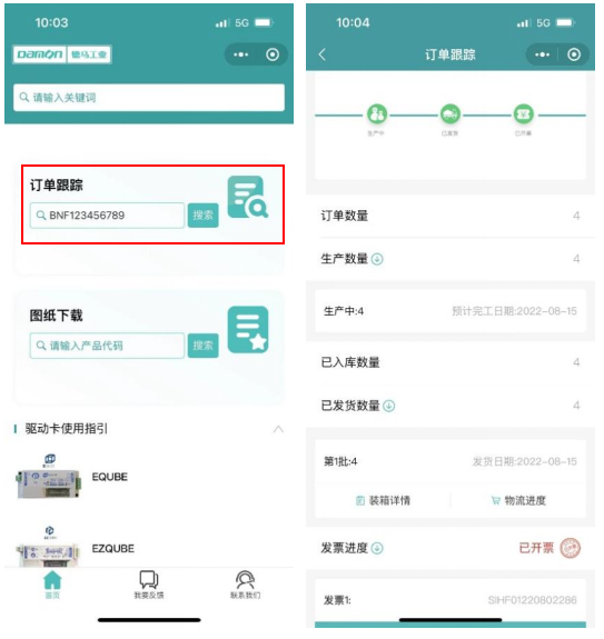 文章圖片2.png