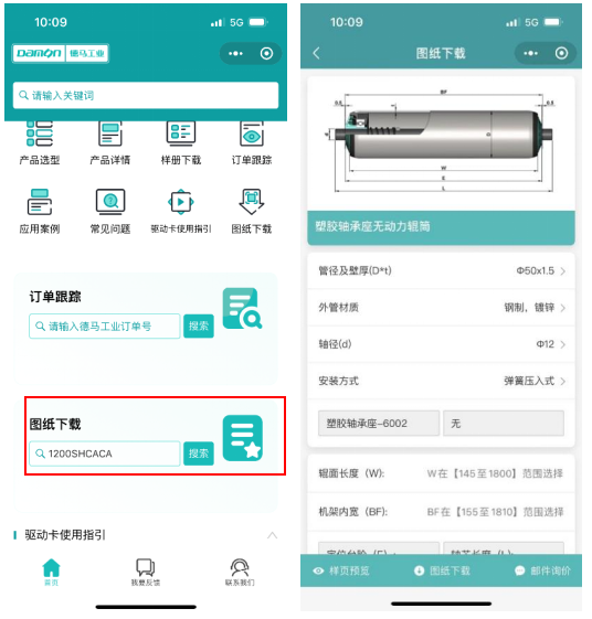 文章圖片3.png