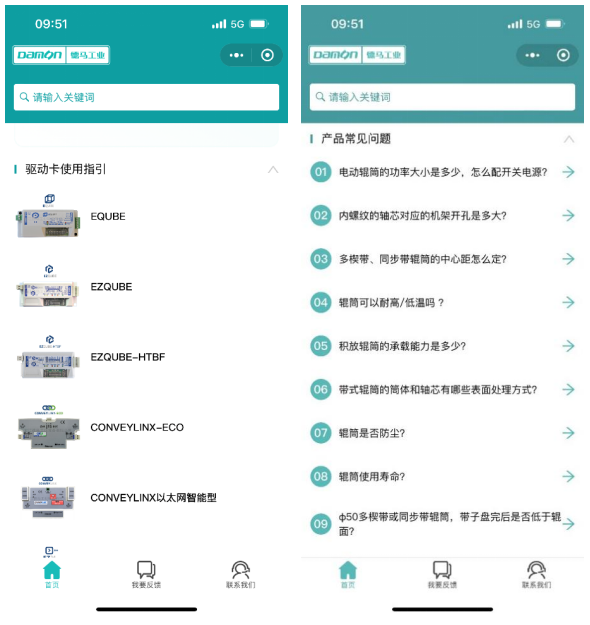 文章圖片4.png