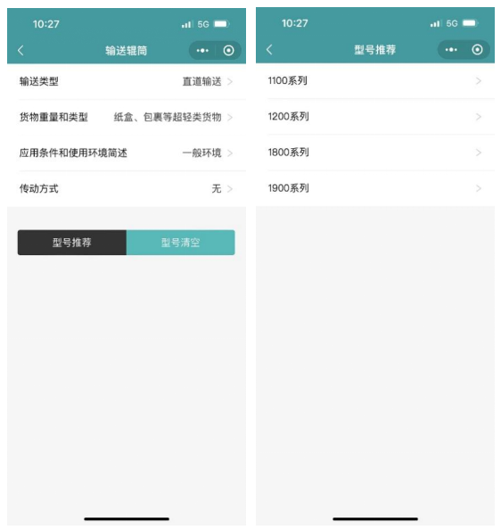 文章圖片5.png