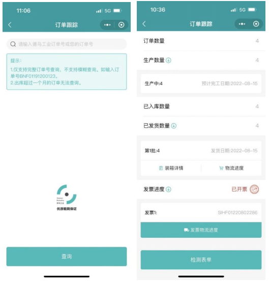 文章圖片7.png
