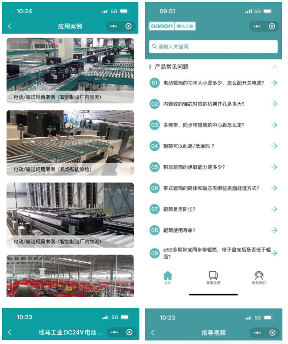 文章圖片8.png
