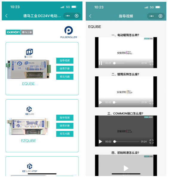 文章圖片9.png