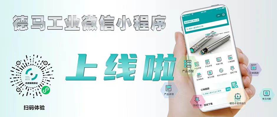 微信圖片2.png