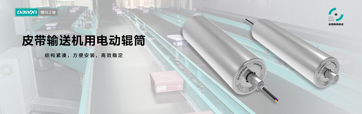 官網圖片1.png