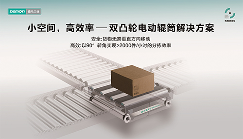 官網圖片1-500-1.jpg