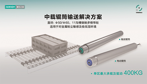 官網圖片3-500.jpg