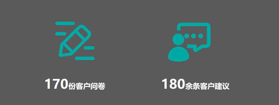 官網圖片9.png