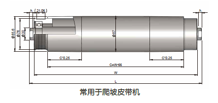 BP_R尺寸圖2.png